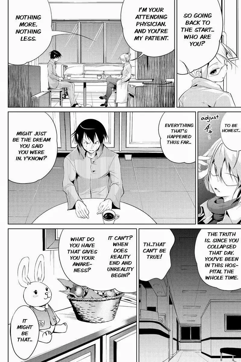 Kyousei Harem Keiyaku Chapter 24 8